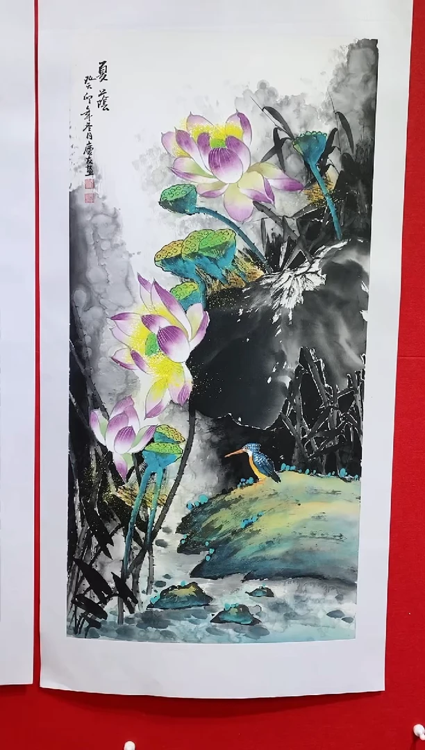【闪购商品】国画lqy2303杰李庆友老师
