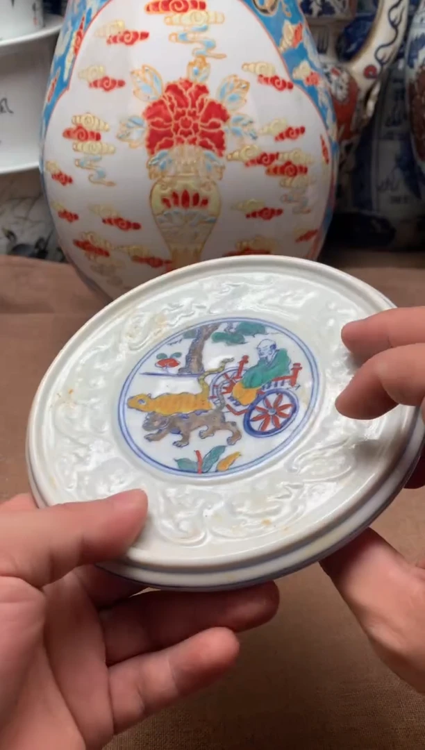 摆件旧藏瓷器旧藏瓷器