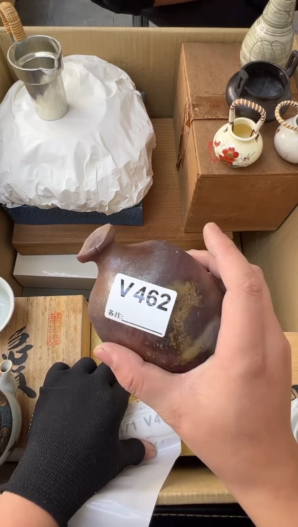 小*哥熊大熊店铺闪购链接462