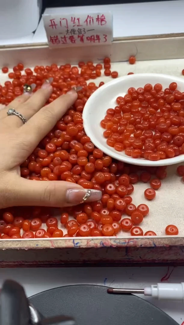 【闪购商品】南红玛瑙颈饰未镶嵌w2011南红柿子红是算盘8*5mm20