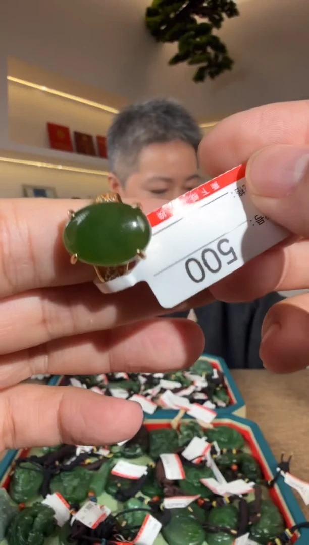 未镶嵌戒指和田玉1