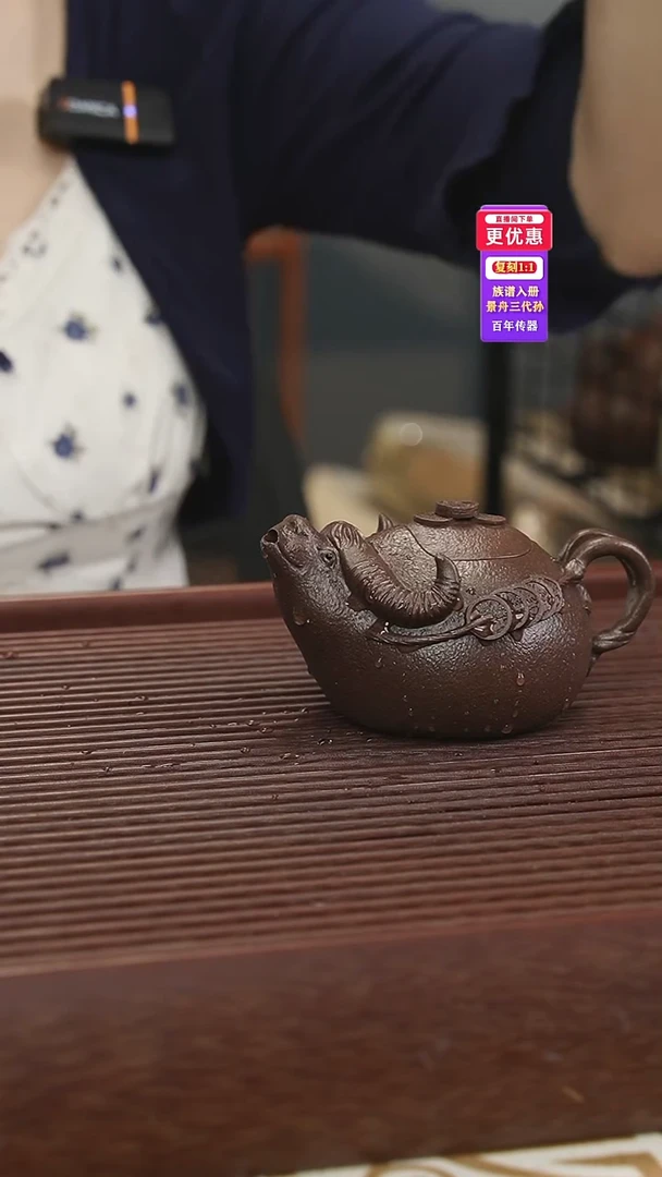 茶壶紫砂紫砂壶紫砂壶
