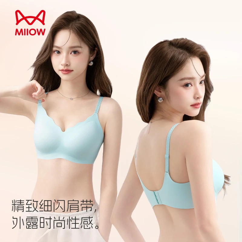 MiiOW/猫人裸感舒适聚拢提拉上托内衣女无钢圈防下垂收副乳文胸