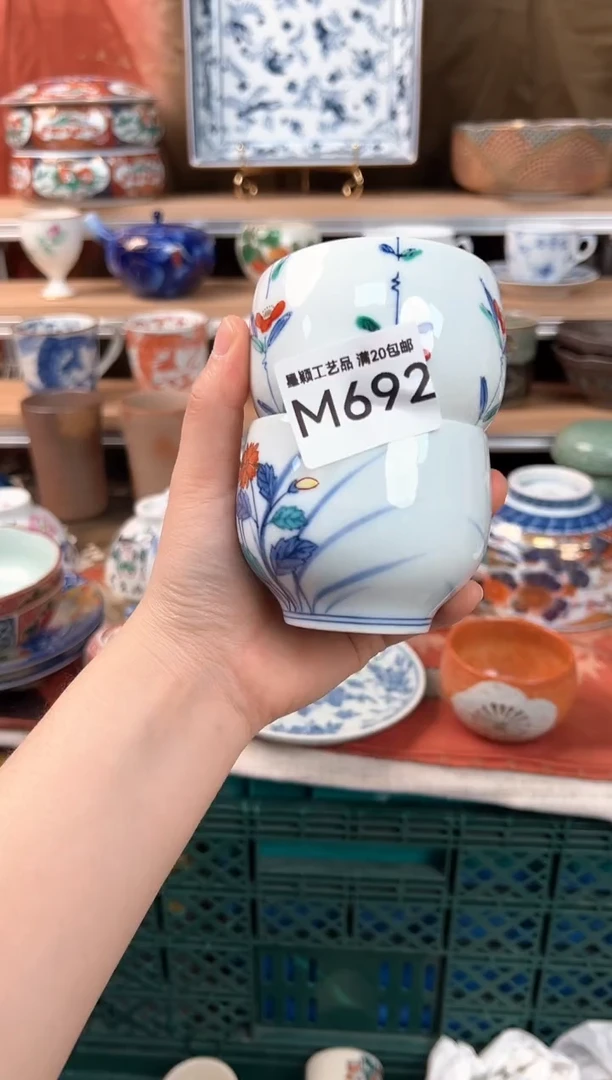 瓷片想***头692M瓷器默认微瑕