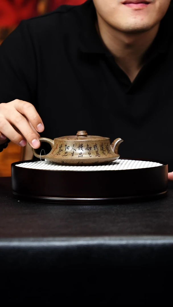 茶壶紫砂宜兴紫砂 山水柱础 虎皮金砂 220cc 王燕