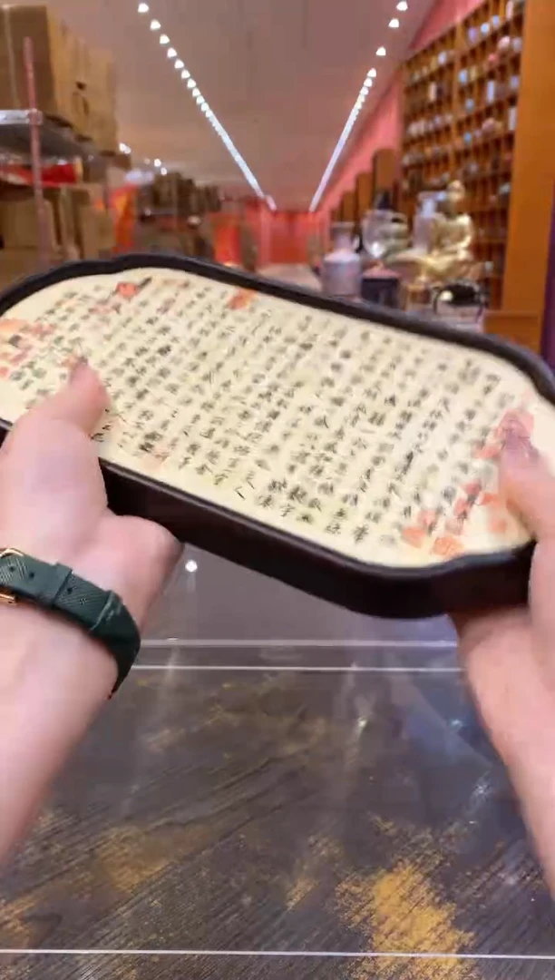 【闪购商品】@@@@@@@@@@@@@@@