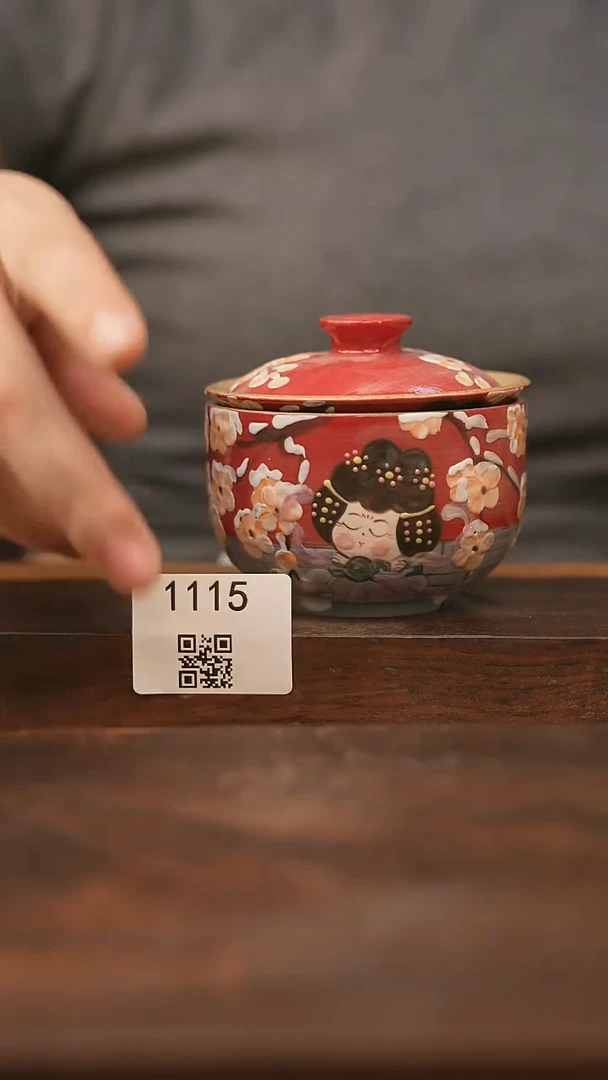 【落单福利】福利/杯子@@1115