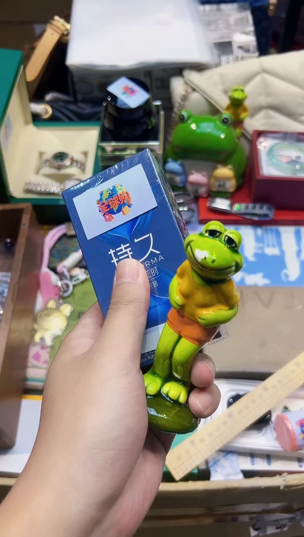 ..全球寻宝高端瓷儿