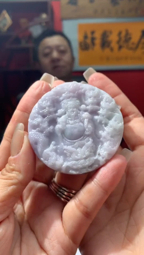 颈饰未镶嵌翡翠天然翡翠A货06