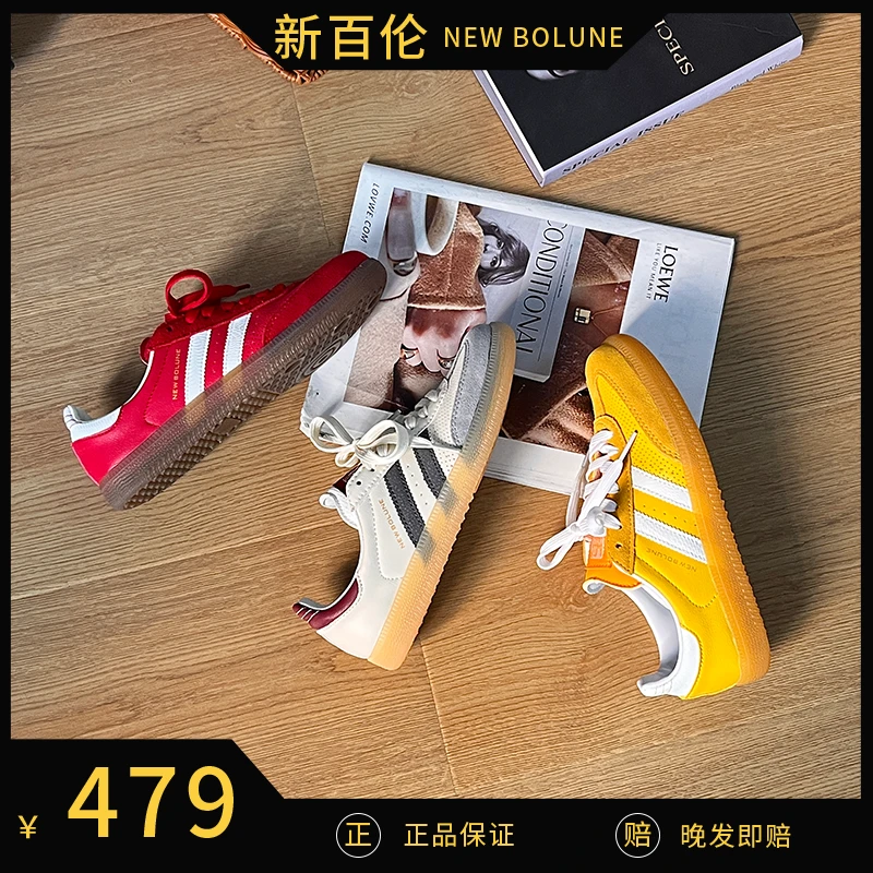 新百伦NEW BOLUNE 正品夏季女款轻便系带板鞋百搭潮鞋透气德训鞋