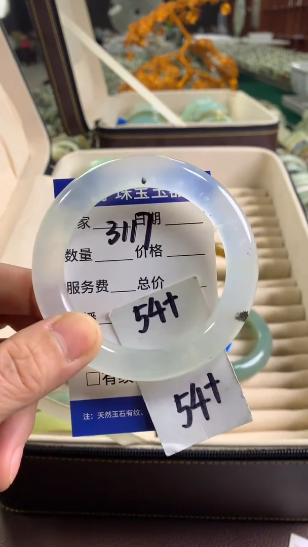 未镶嵌蛇纹石玉手镯3117