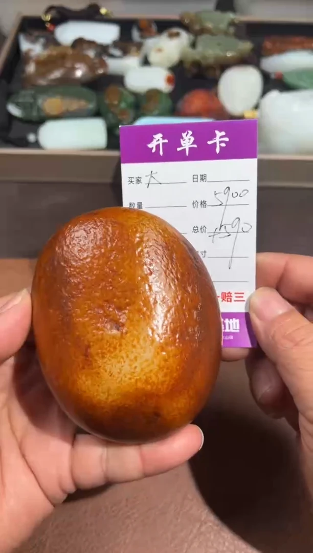 未镶嵌和田玉把件北****.和田玉