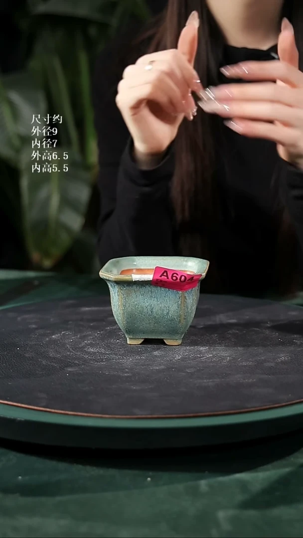 【石湾花盆】604