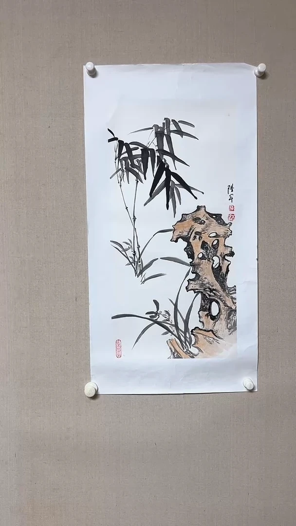 【闪购商品】书法精品书法绘画