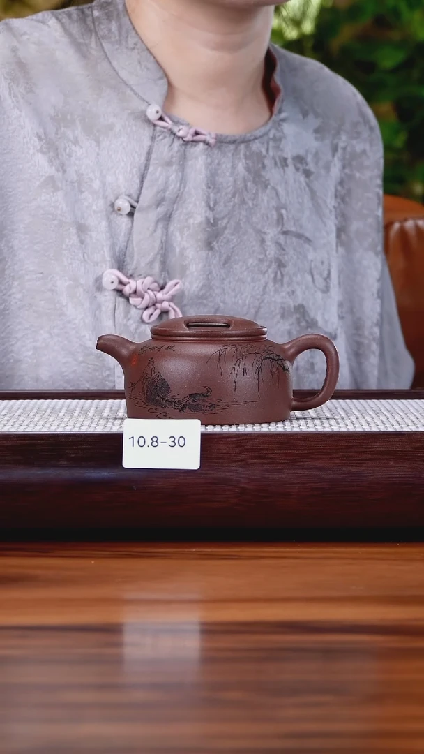 茶壶紫砂邪*J10.8-30  99全 36米深井底槽清 牛盖莲子210