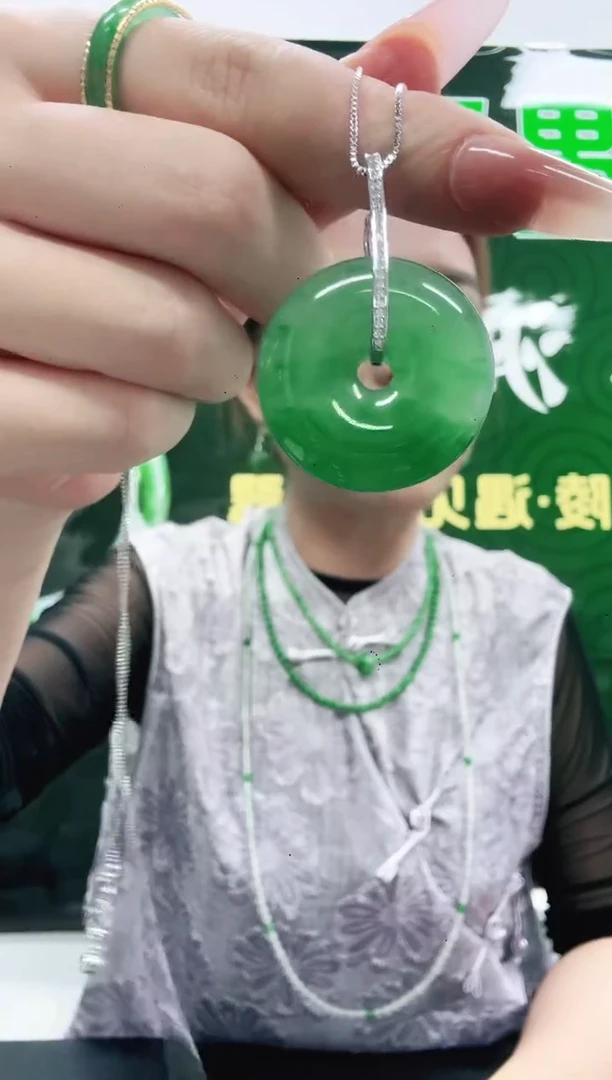石英质玉（非洲翠）1未镶嵌/3421