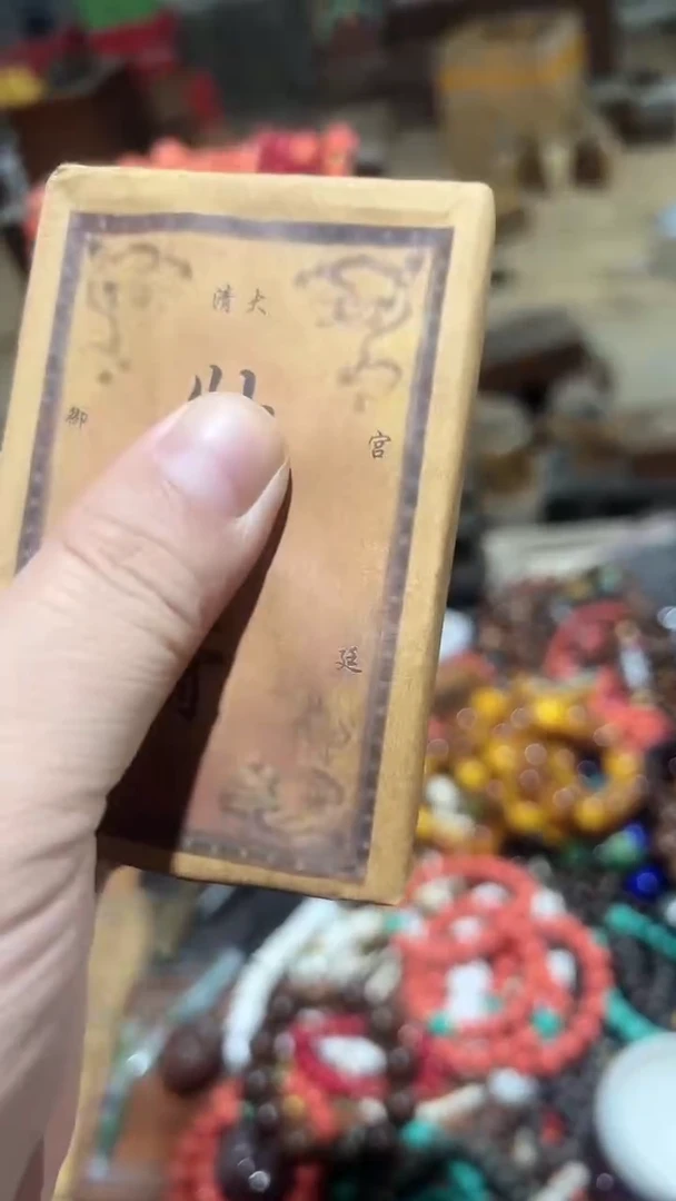 【闪购商品】紫砂茶杯紫砂紫砂紫砂紫砂
