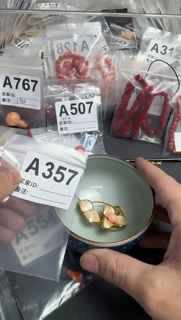 【闪购商品】茶盏默认微瑕，看好出手
