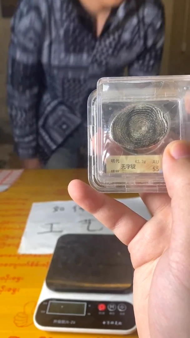 复古高品圆形摆件