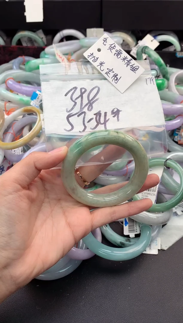【闪购商品】定制翡翠未镶嵌毛货需精细抛光+多人