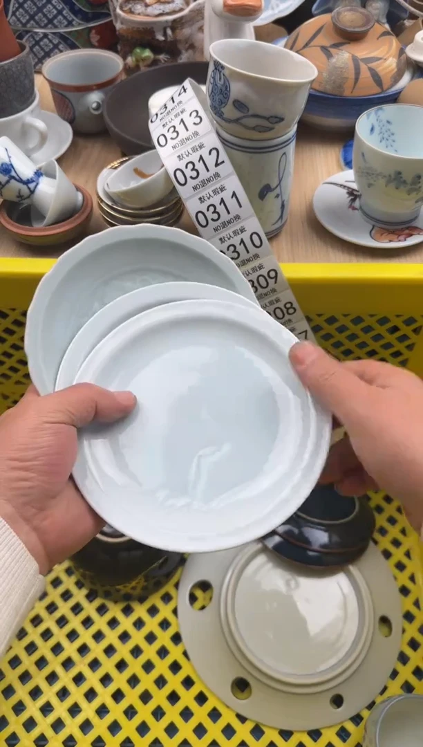 306默认微瑕，满20元包邮