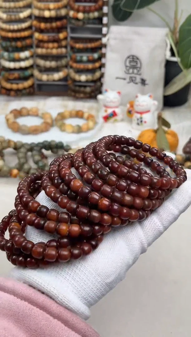 【闪购商品】菩提根/象牙果吊坠h72卡0.9 油膏