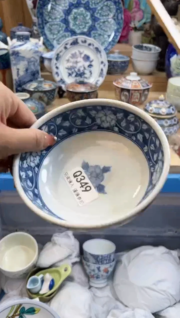 【闪购商品】瓷片349*瑕疵瑕疵瑕疵瑕疵 瑕疵瑕疵