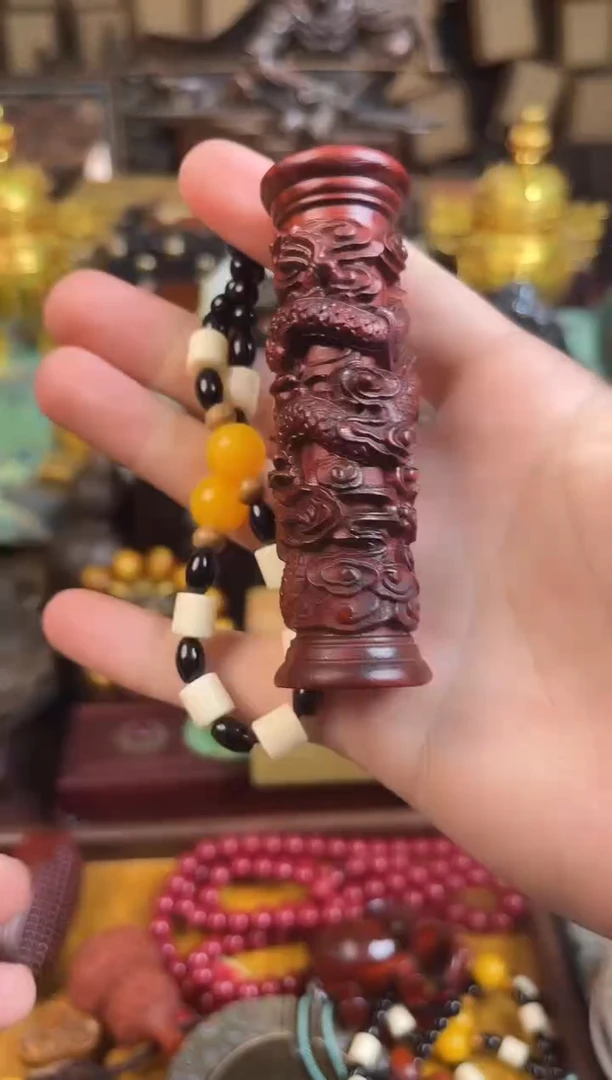 锦华斋专属闪购13