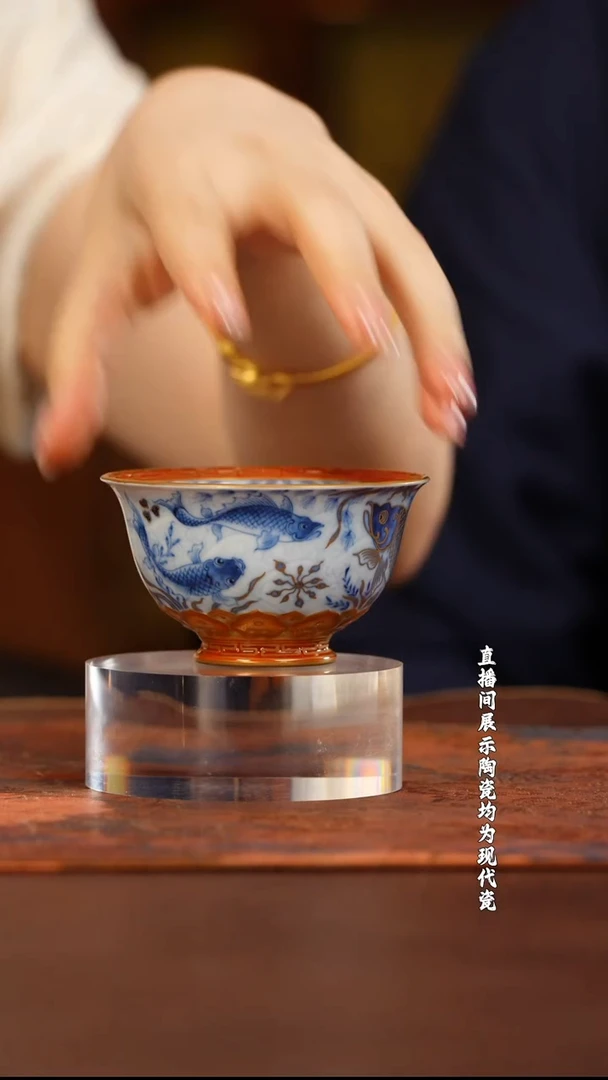 望月怀古描金矾红淡海水鱼藻雕刻压手