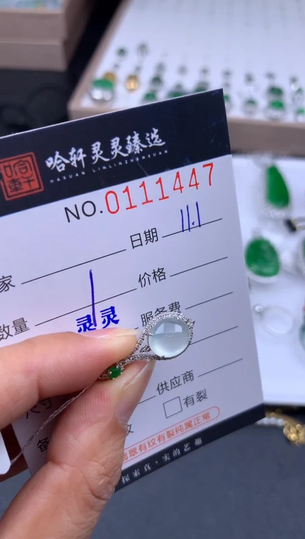 吊坠(不含链)未镶嵌翡翠小**猫 哈轩  挂件1