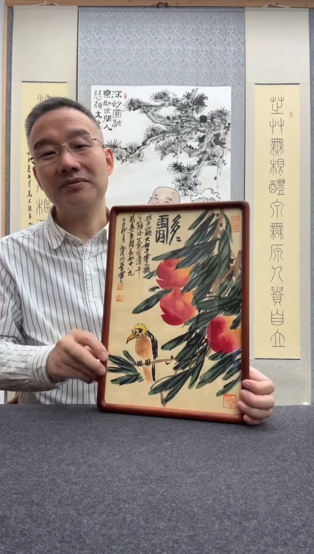 书法邱明华