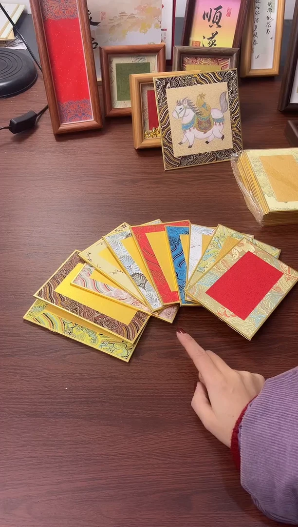 10*15宋锦卡9金1红