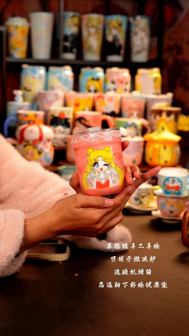 景德镇全手工手绘杯杯