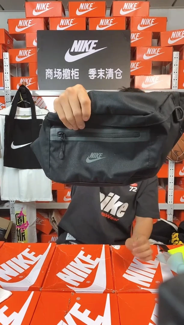 933编码 直播间过款 尺码