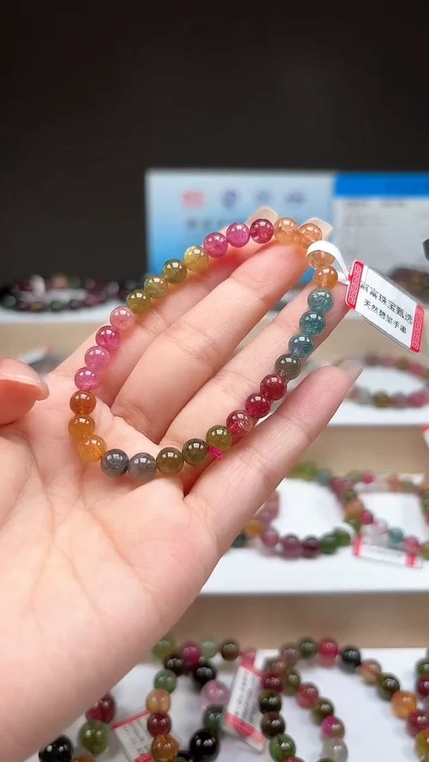 【闪购商品】碧玺手串未镶嵌6mm巴西老料玻璃体彩虹色单圈手串
