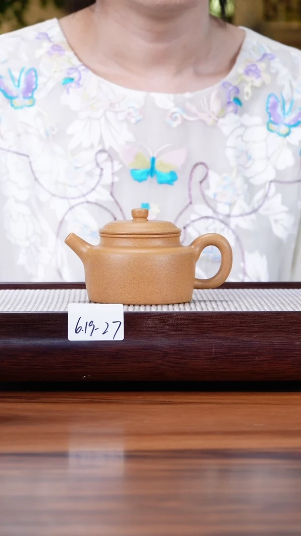 紫砂茶具6.19-27黄金段 德钟微瑕不检200