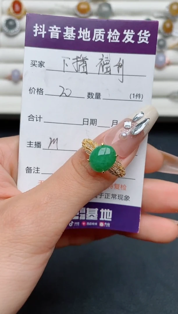 【闪购商品】翡翠戒指银S925镶嵌0........