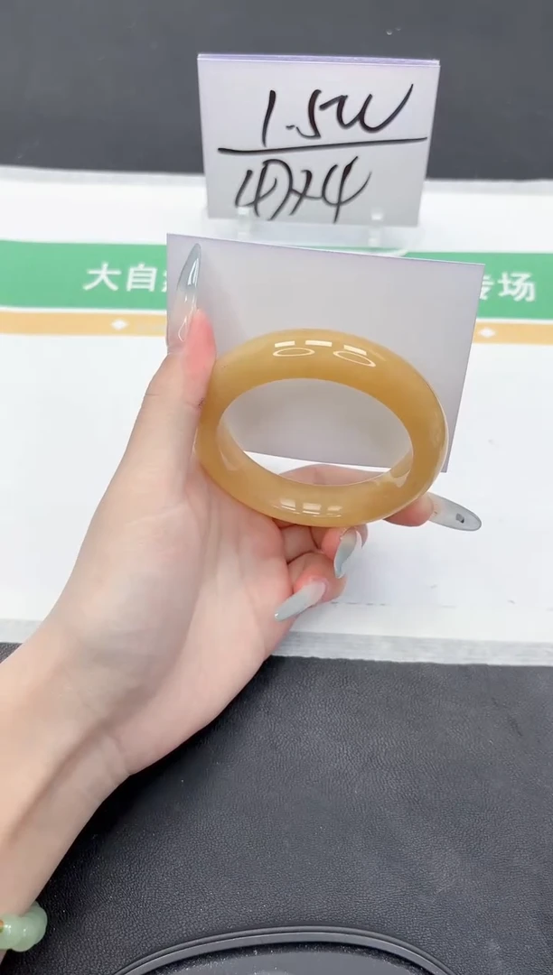 石英质玉手镯未镶嵌235-56.8