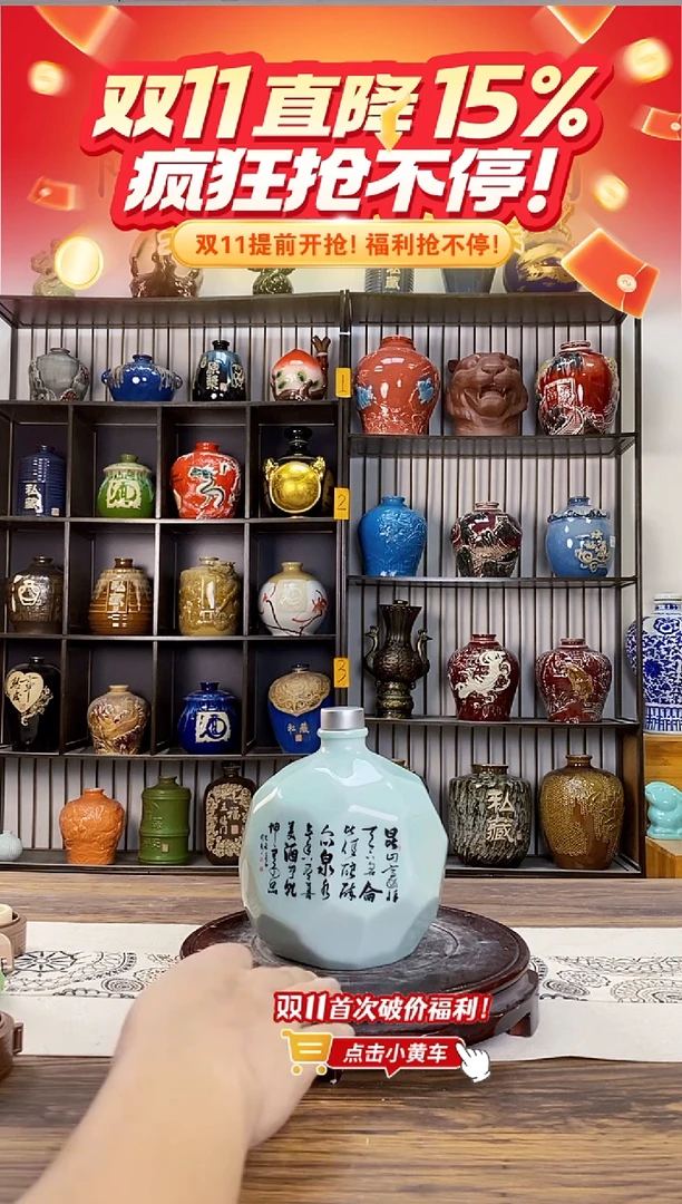 2斤昆仑 1879微瑕无锁不支持退换