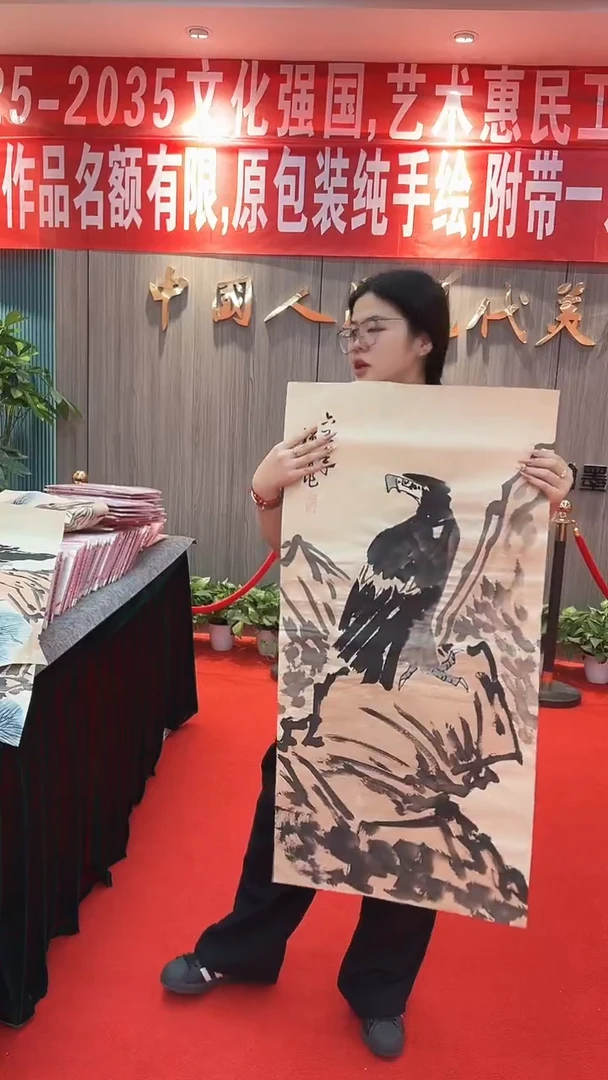 国画111111111111