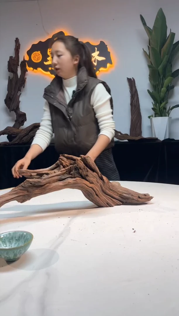 【闪购商品】柚木木雕一物一拍14