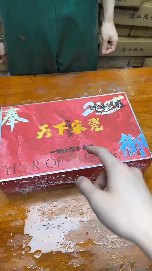 瓷片其他精品茶具@@@@@@@@@@@@
