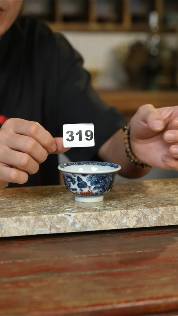 瓷片标题标题标题标题
