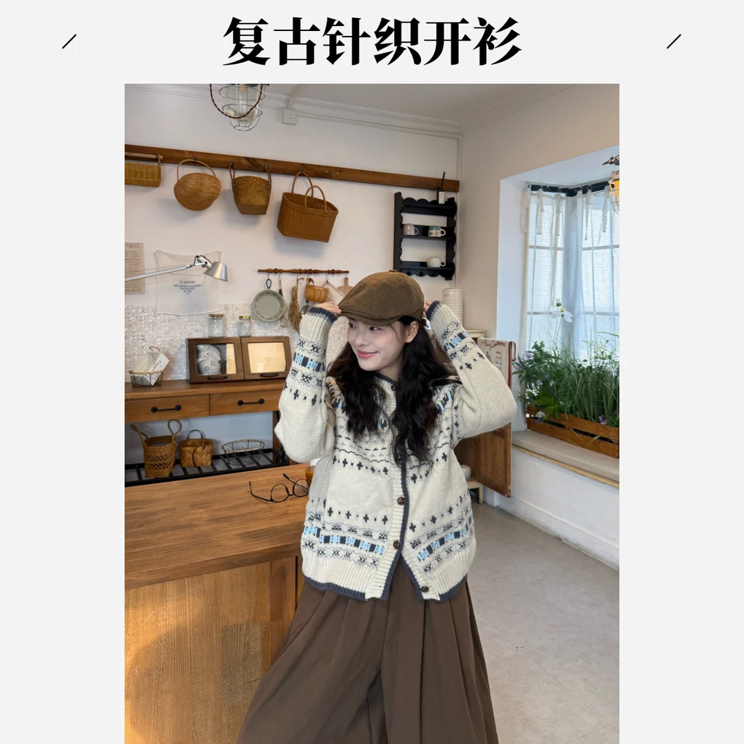 女圆领针织通用拼色复古提花费尔岛毛衣外套+阔腿裤两件套宽松