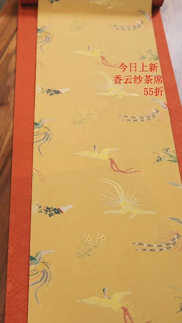 2.5米套组·············