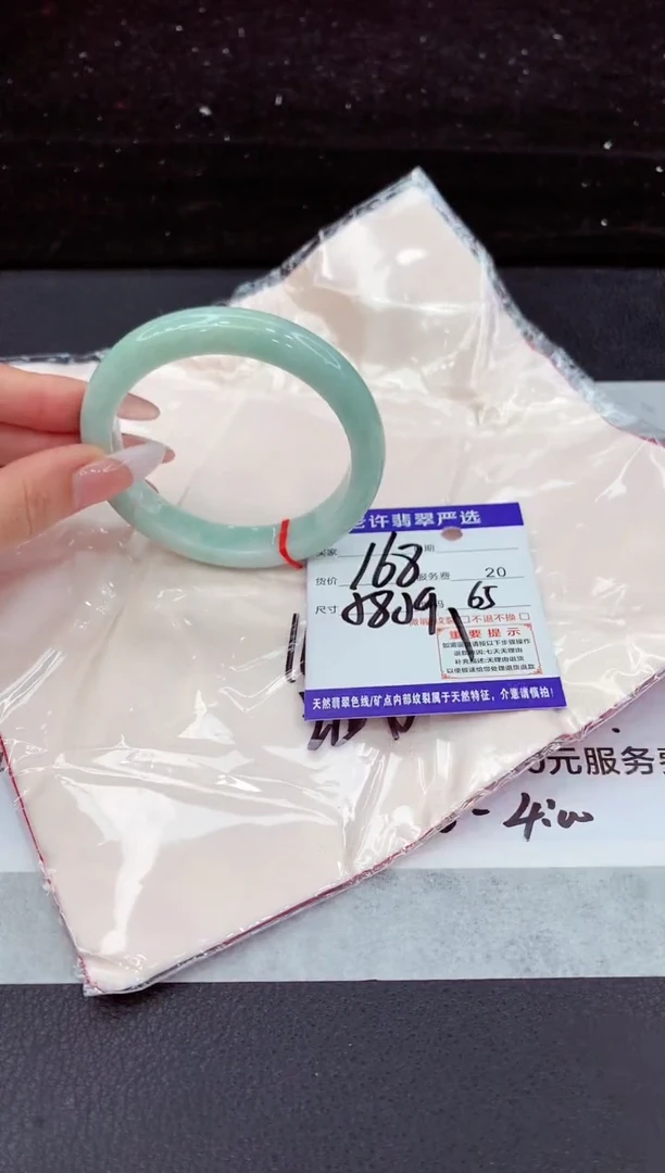 翡翠手镯未镶嵌1111111