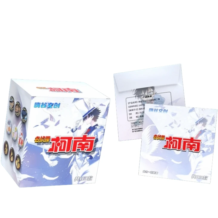 （PLAY叠叠）嗨谷文创—名侦探柯南收藏款吧唧第二弹