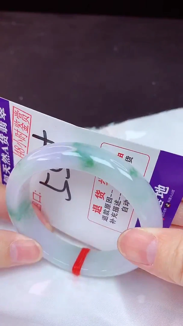 未镶嵌手镯翡翠55（48小时鉴赏期 ）