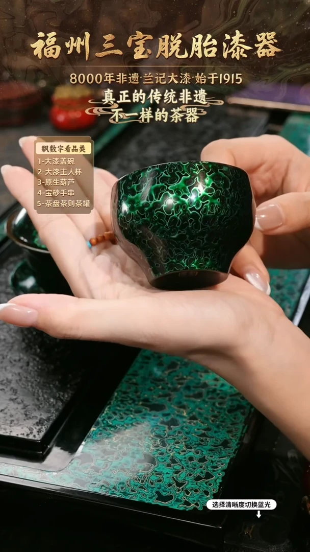 兰记手工漆器-一物一拍 以商品图片为主