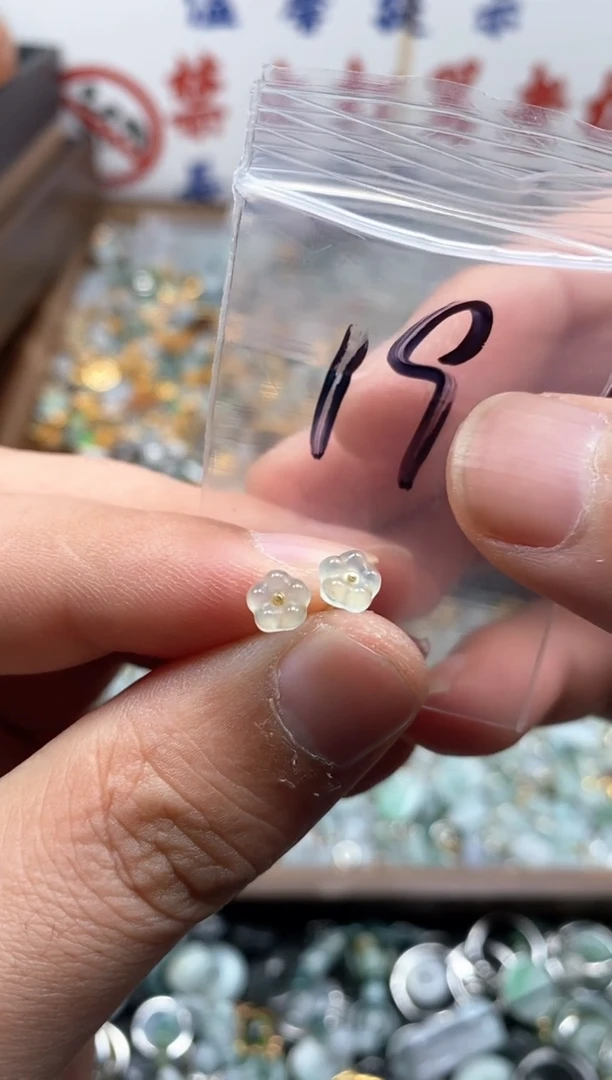 【闪购商品】翡翠颈饰未镶嵌哥哥